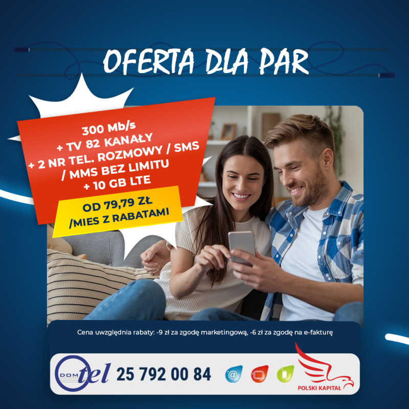 300 Mb + tv dom + 2 sim